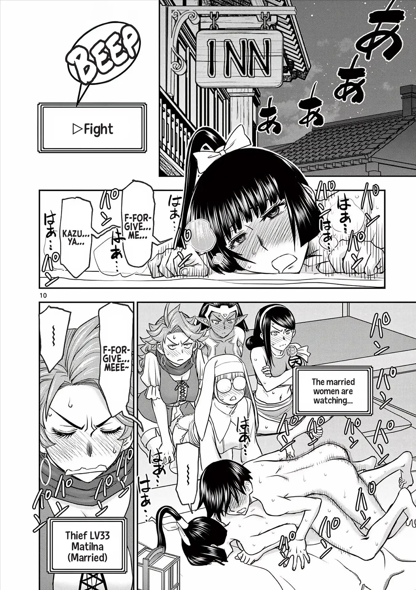 Affair In Another World Ii ~guided Married Women And The Clumsy Reincarnated Hero~ Chapter 5000 Page 67